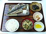 不動湯食堂のアジの開き定食