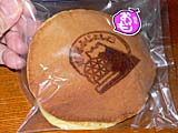 おいもどら焼き