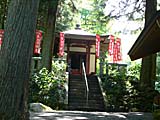硯水不動尊