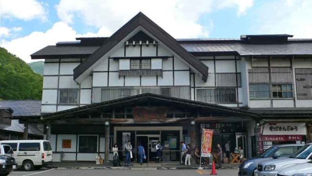 酸ヶ湯温泉の入口
