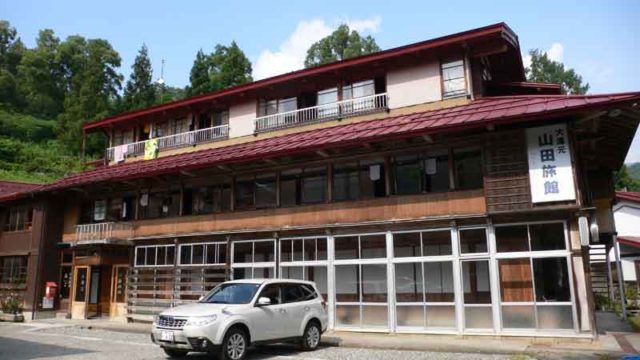 小谷温泉山田屋旅館　本館