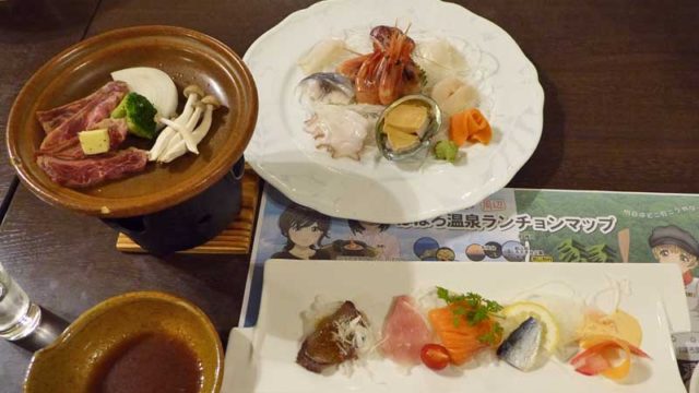 はぼろ温泉サンセットプラザの夕食