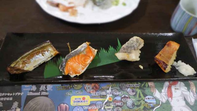 はぼろ温泉サンセットプラザの夕食　焼き魚4種