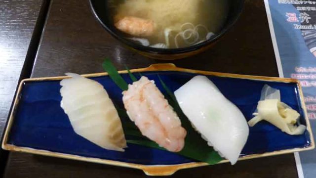 はぼろ温泉サンセットプラザの夕食　〆は寿司