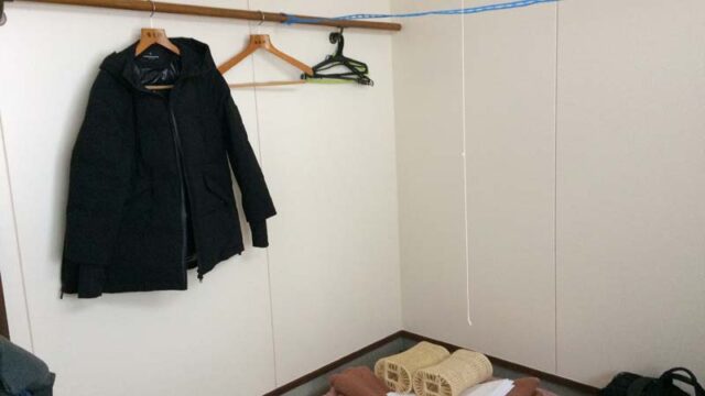 後生掛温泉　鈴蘭寮部屋の壁