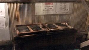 後生掛温泉炊事場の蒸し釜