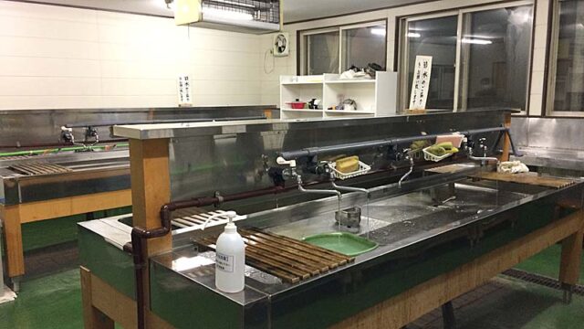 後生掛温泉炊事場