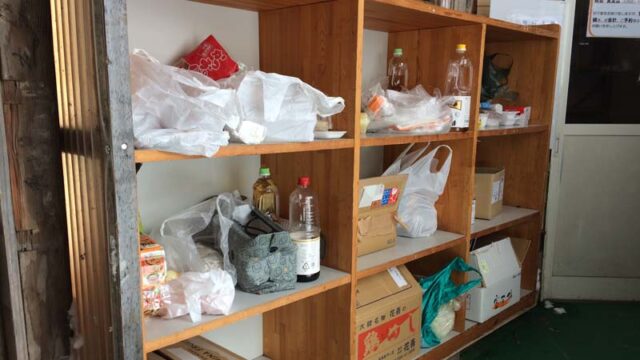 後生掛温泉湯治部白樺寮の棚
