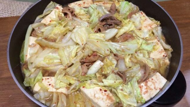 秋田鹿角の焼肉ホルモン幸楽のホルモン鍋