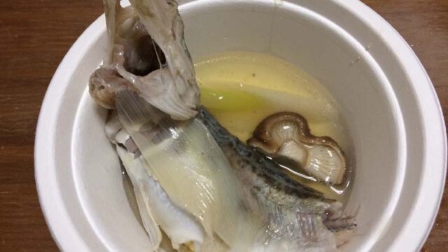 煮込んだハタハタ