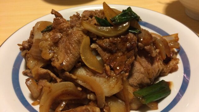 白金豚のしょうが焼き