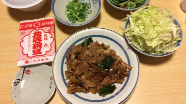 ある日の大沢温泉での晩御飯