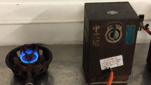 大沢温泉のレトロなコンロ