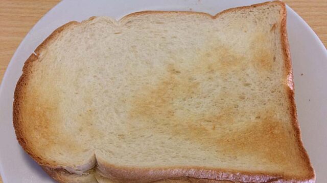 イギリストースト　軽くトースト