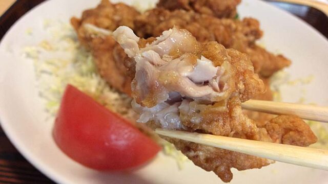 大沢温泉やはぎの鶏の唐揚げアップ