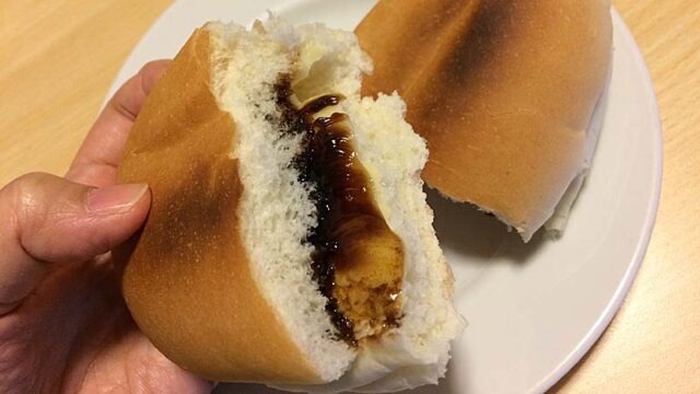 福田パン　コーヒー＆チーズクリーム