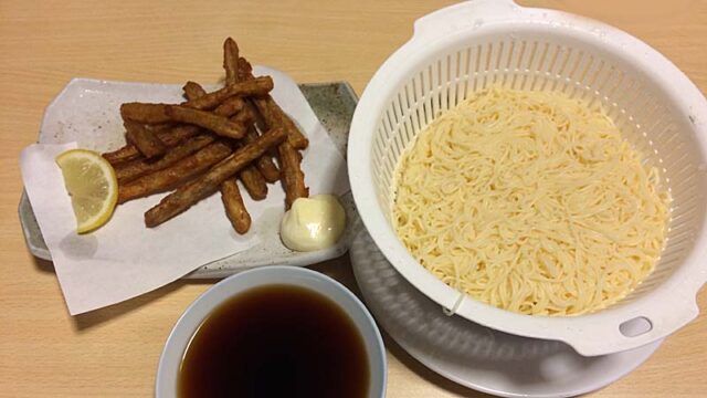 卵めんとゴボウの唐揚げ
