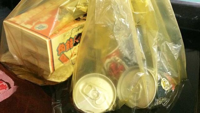 後生掛温泉冷水でチューハイと食材を冷やす