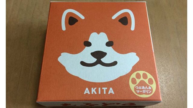 もふどら　つぶあん＆マーガリンの箱