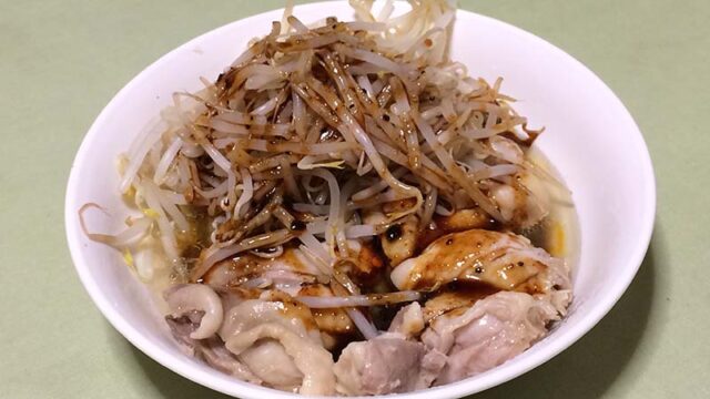 よだれ鶏