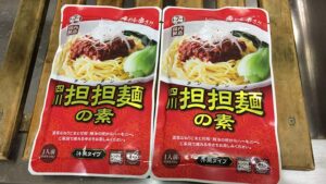 業務スーパーの四川担々麺の素