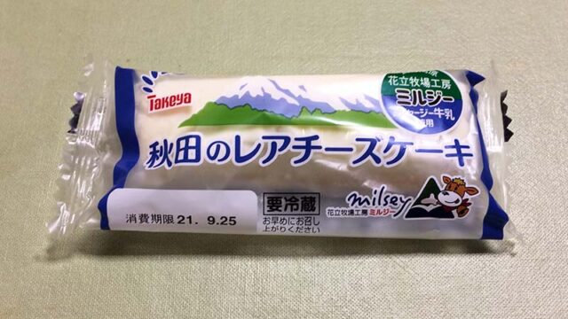 タケヤパン　秋田のレアチーズケーキのパッケージ