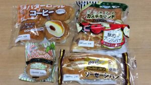 秋田のパンメーカーたけやパンのパン