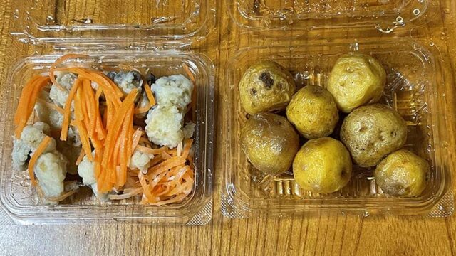 三朝のお惣菜屋さんのおかず