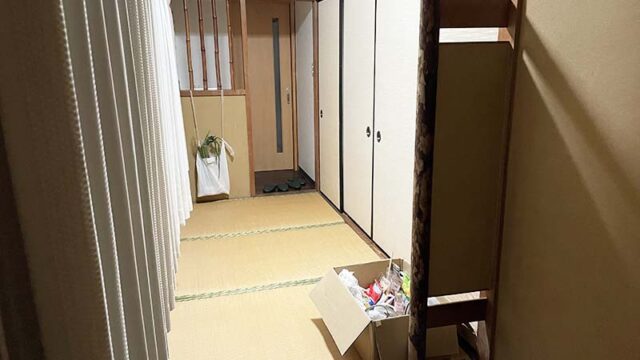 三朝温泉ほのかの部屋の全室とトイレ