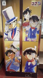 コナンのコインロッカー
