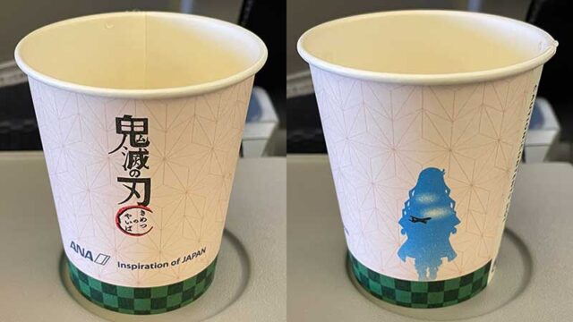 鬼滅の刃の紙コップ