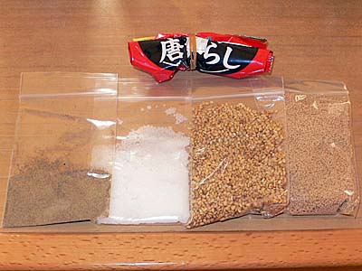 湯治宿に持っていく調味料セットの例