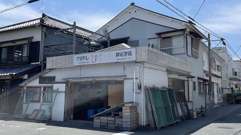 下田　長谷松水産