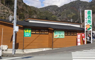 蓮台寺の直売所の外観