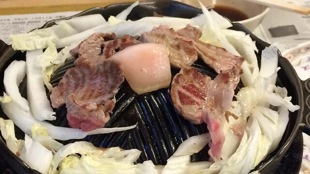 成吉思汗（ヂンギスカン）みやかわのジンギスカンを楽しんでます。