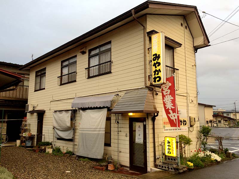 花巻　成吉思汗みやかわの外観