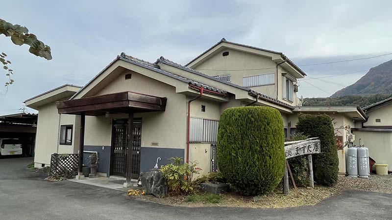 青木村 食事ますだ屋
