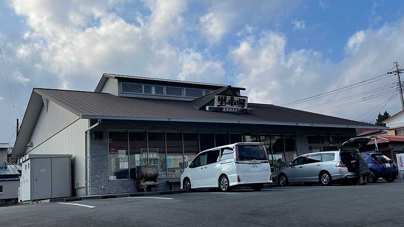 熱川の里の市場　カネカストア