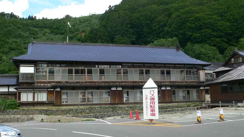 酸ヶ湯温泉の宿泊棟