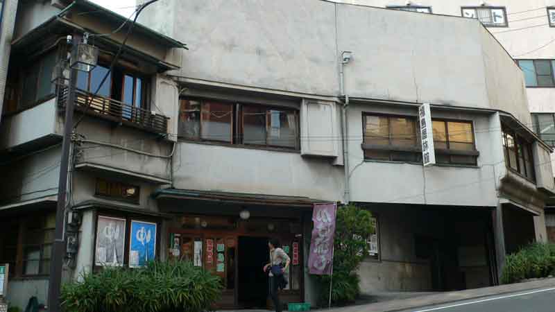 熱海　福島屋旅館