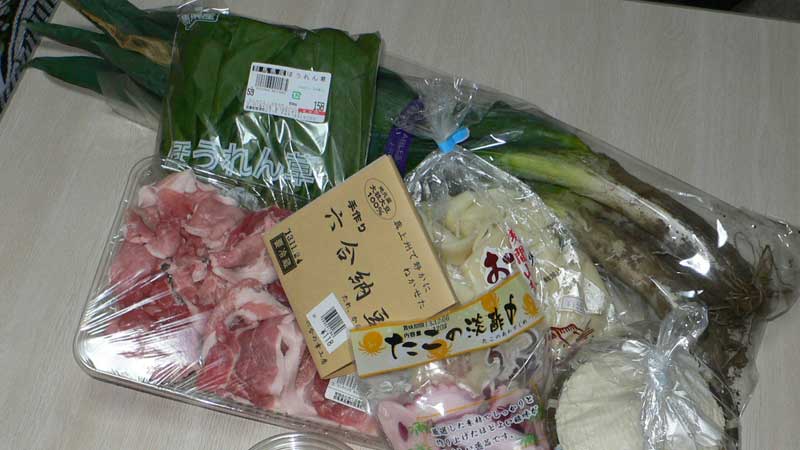 草津で手に入れた食材