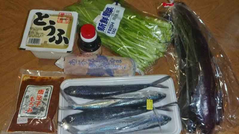 島根の食材