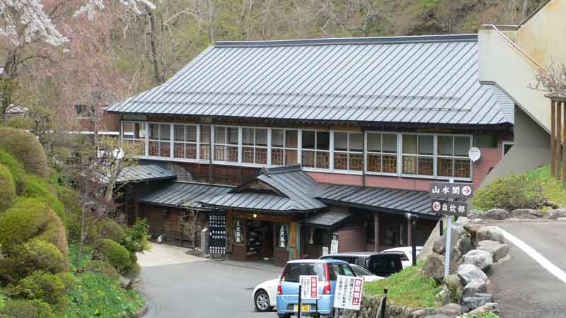 大沢温泉　自炊部
