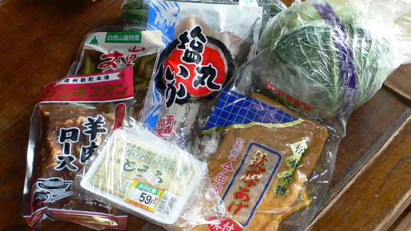 信州で手に入れた食材
