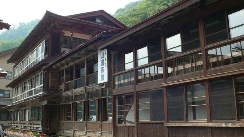 小谷温泉山田旅館