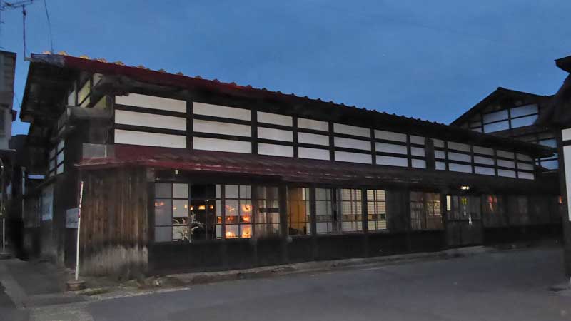 黒石温湯温泉 客舎後藤 外観