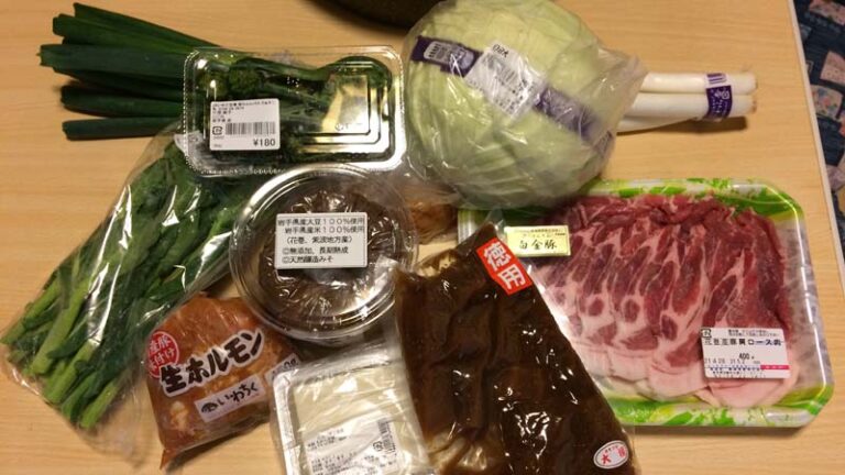 花巻で調達した野菜や肉