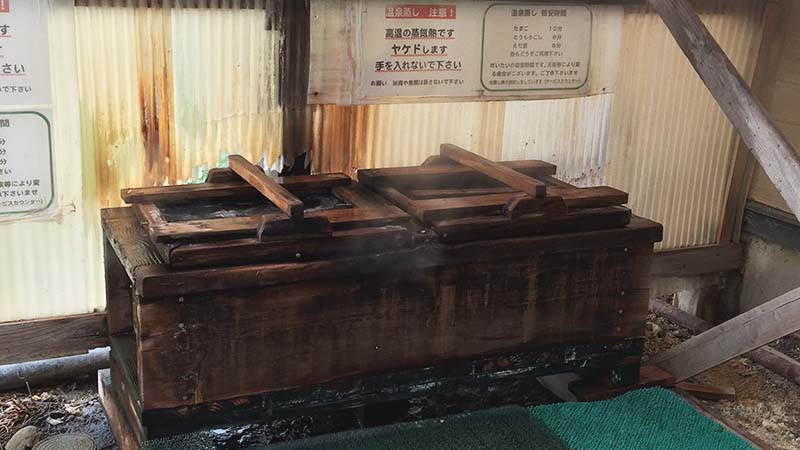 後生掛温泉の蒸し釜
