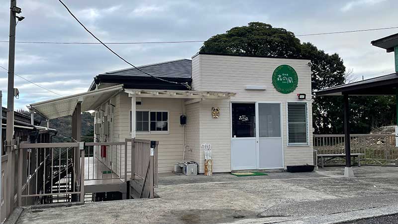 片瀬白田　森の風のフロント棟